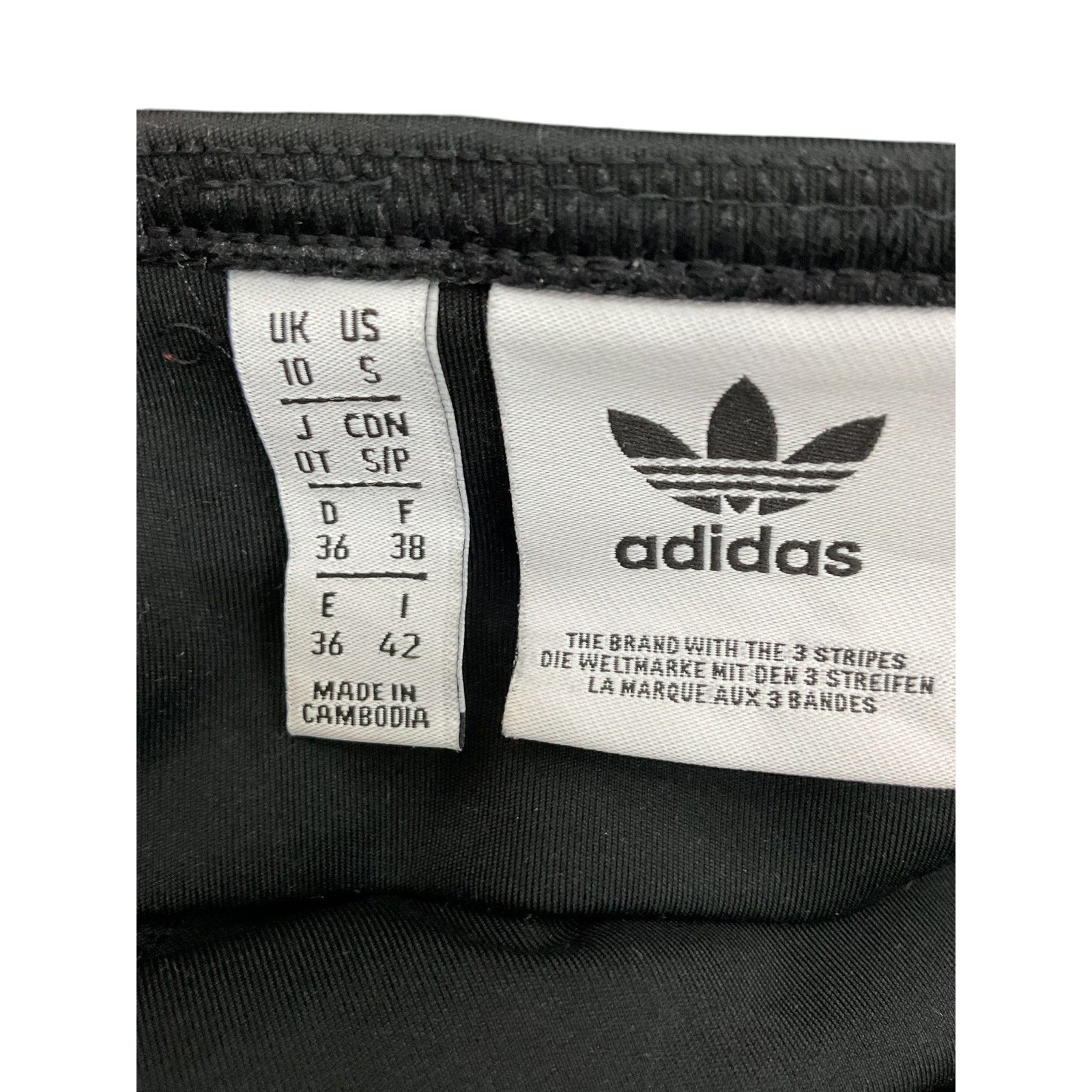 Top S (Adidas)