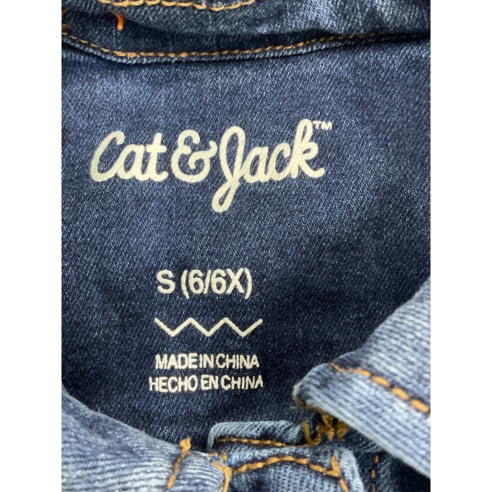 Chaleco 6 (Cat & Jack)