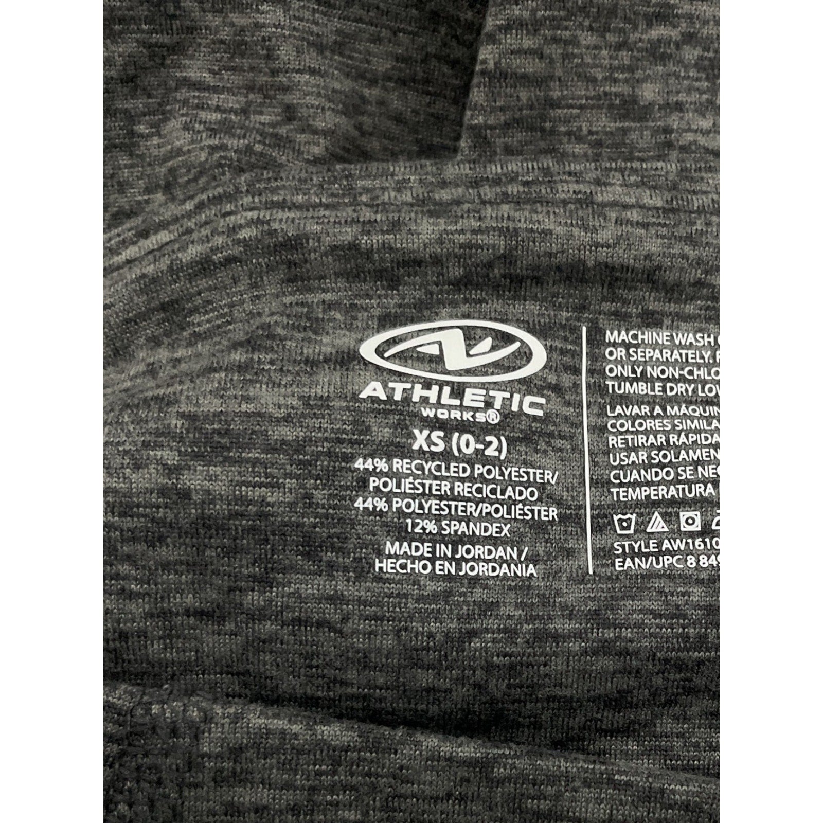 Short XS (Athletic)