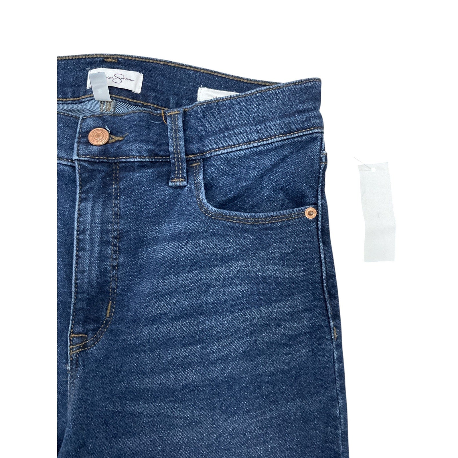 Jean 8 (Jessica Simpson)