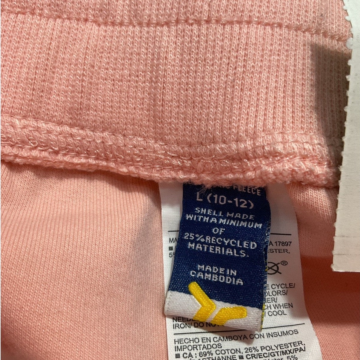 Pans Niña L (Old Navy)