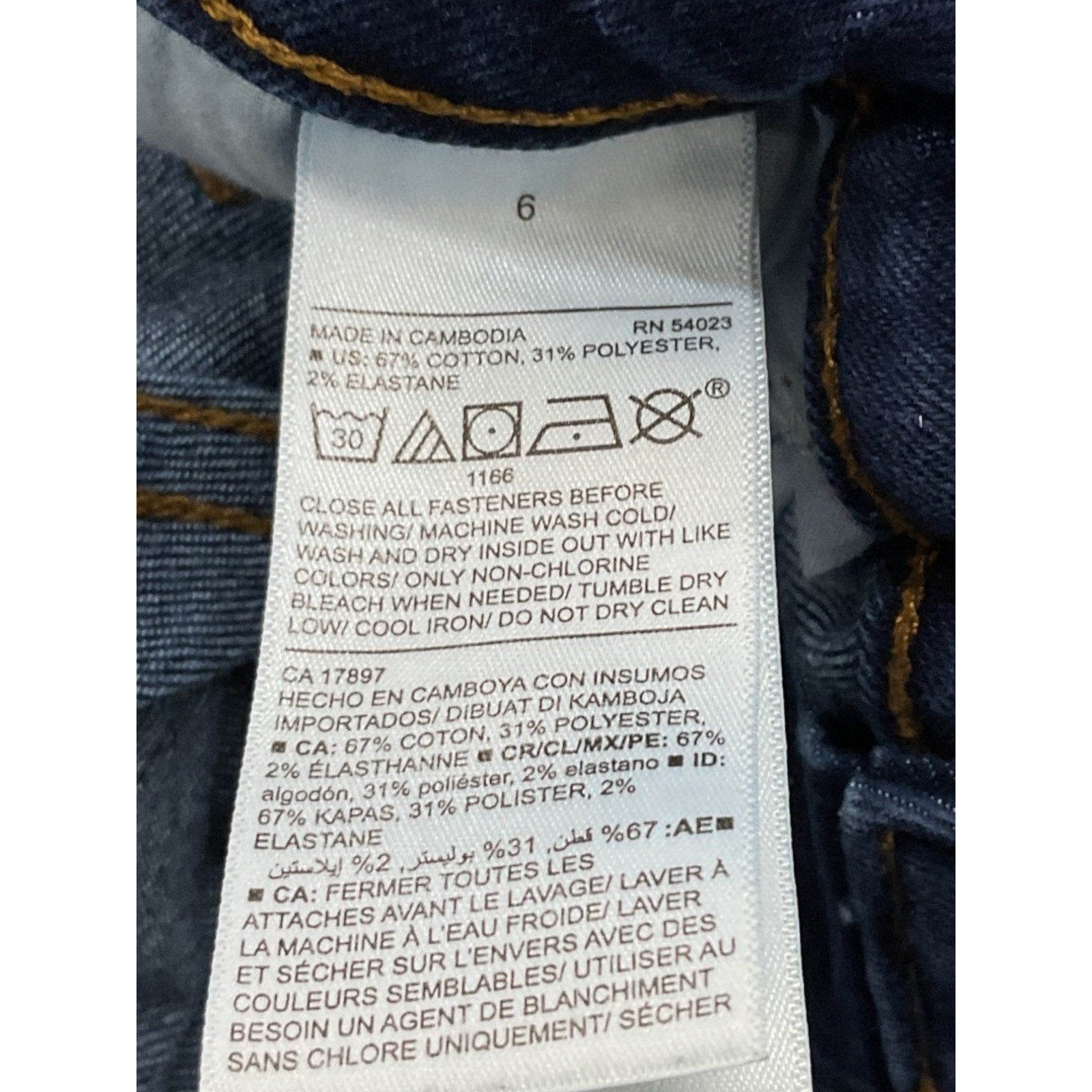 Jeans 6 (Old Navy)