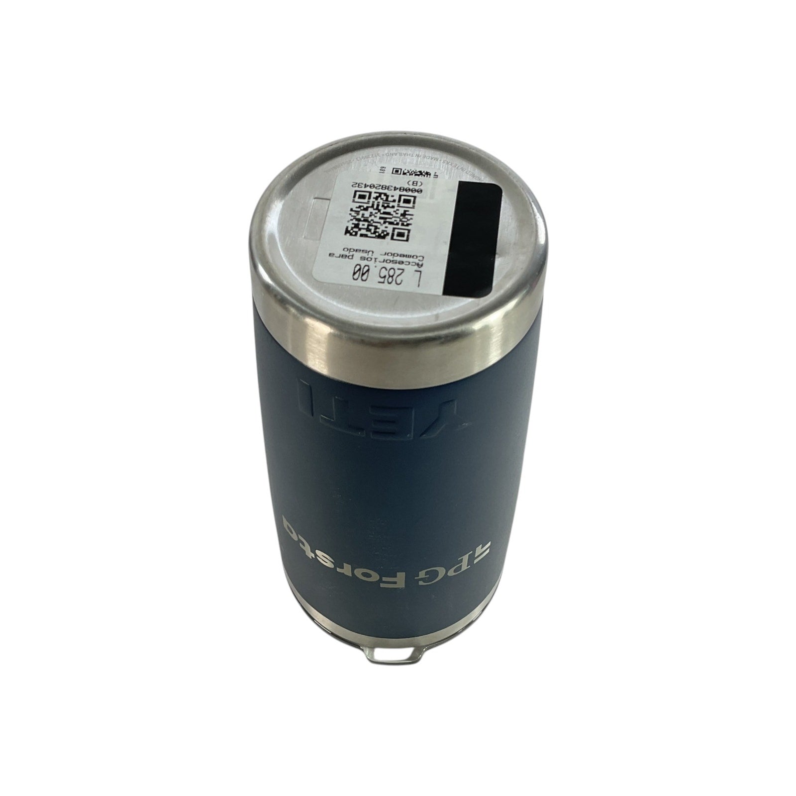 Vaso (YETI)