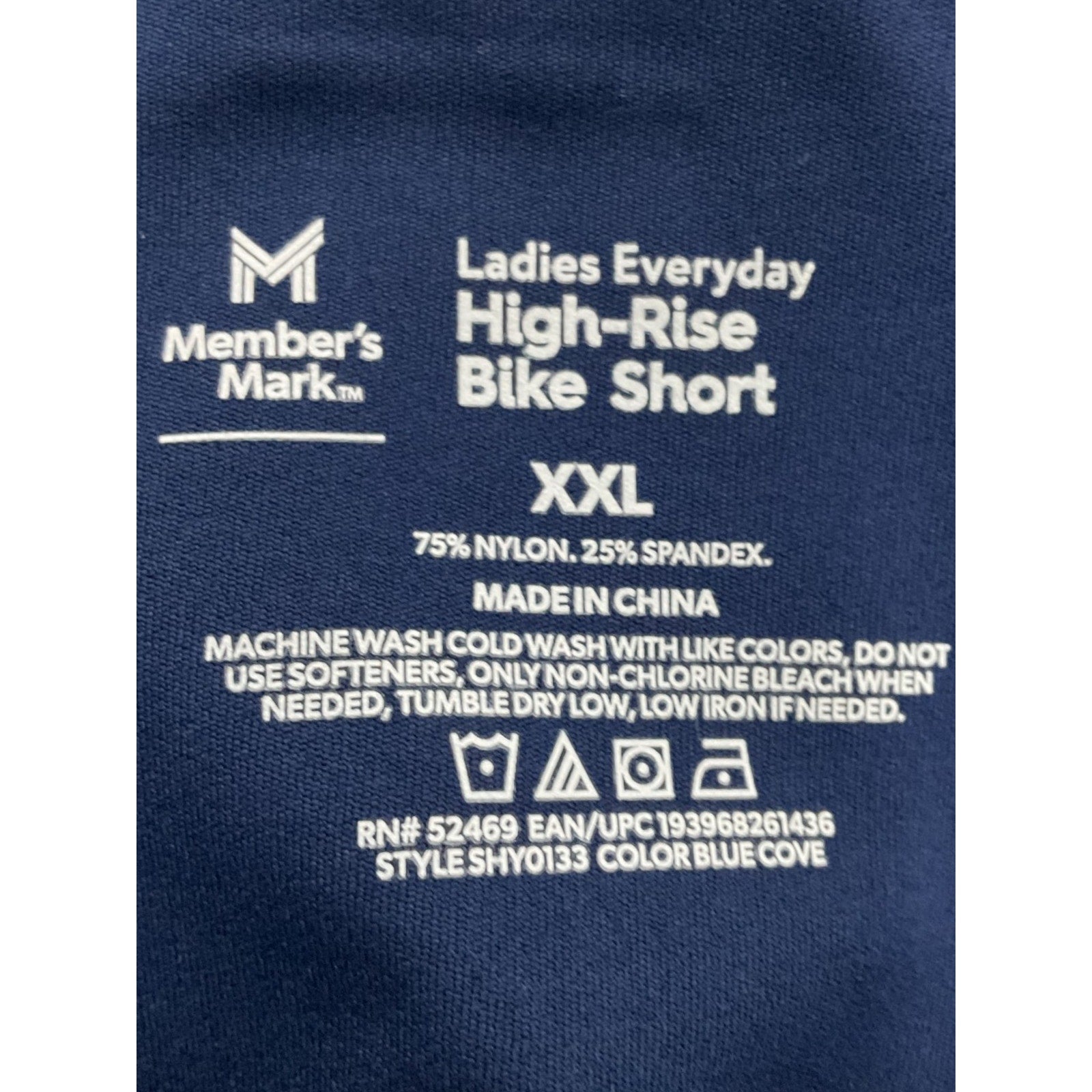 Short XXL (Member's Mark)