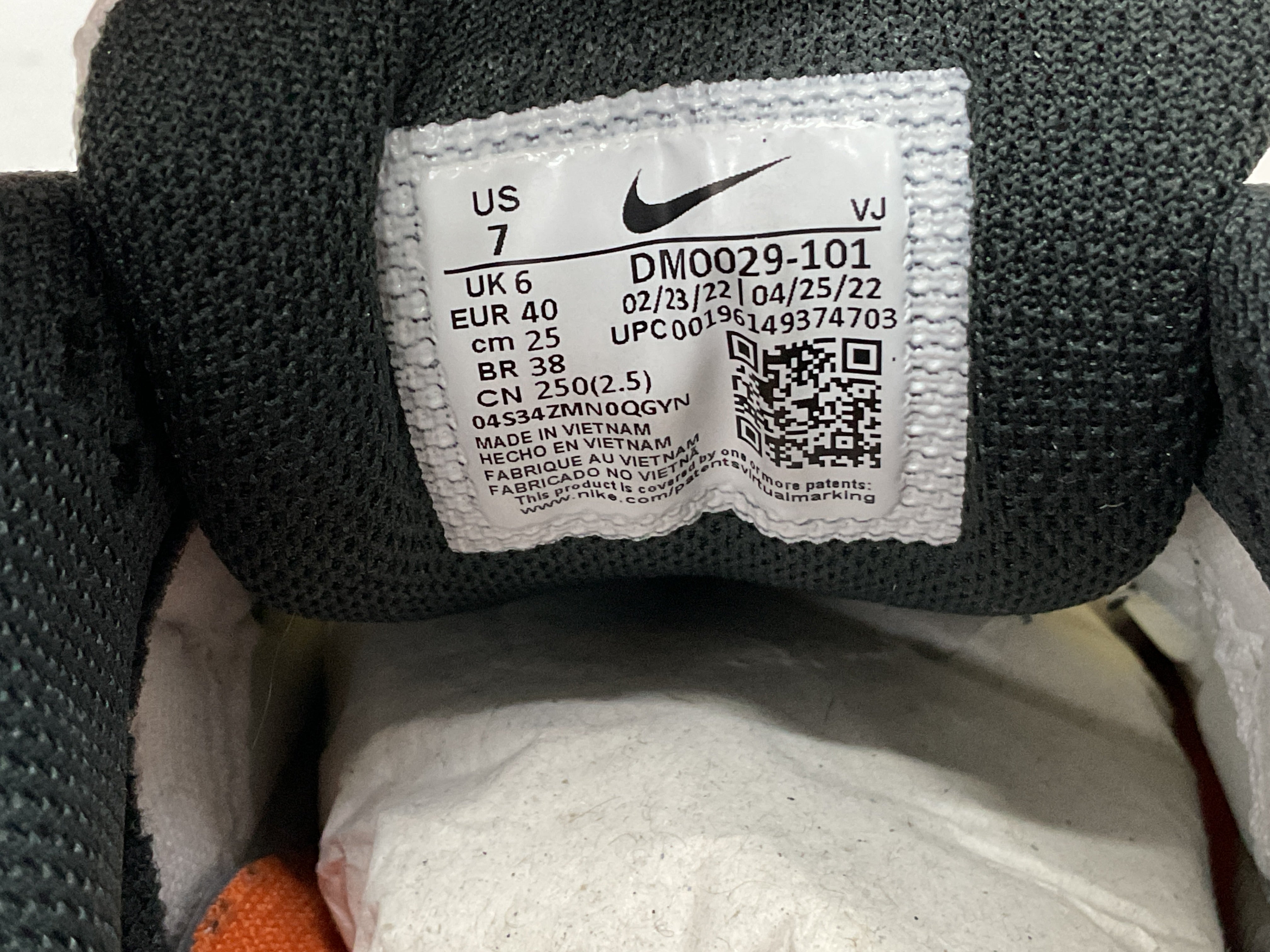 Tenis 7 (Nike)